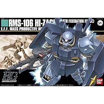 Bandai Hobby HGUC 1/144 #12 RMS-106 Hi-Zack Mobile Suit Zeta